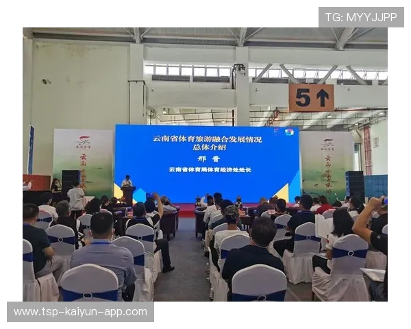 推动体旅融合项目落地的内容传播平台,关于推进体育旅游融合发展的合作协议